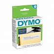 Этикетки многофункциональные Dymo, для принтеров Label Writer, белые, 51 мм x 19 мм, 500 штук