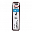 Грифели Rotring, для механических карандашей Tikky, 0.7 мм