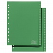Разделитель Durable, цифровой 1-52, на 52 раздела, пластик