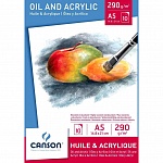 Альбом для масла и акрила Canson Oil&Acrylique, склеенный, 10 листов, 290 гр/м2, 14.8 x 21 см