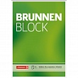 Блокнот Brunnen, склеенный, 70 гр/м2, нелинованный, А4, 50 листов