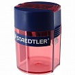 Точилка Staedtler, пластиковая  с контейнером