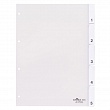 Разделитель Durable, 1-5, А4, впаяные табуляторы, на 5 разделов, перфорация, пластик