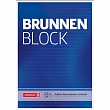 Блокнот Brunnen, склеенный, 70 гр/м2, линейка, А4, 50 листов