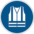 Знак напольный Durable Используйте защитный жилет, самоклеящийся, 430 мм х 0.4 мм