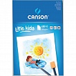 Альбом Canson, для детского творчества, склеенный, 20 листов, 200 гр/м2