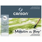 Бумага Canson Moulin du Roy, для акварели, 56 x 76 см, 640 гр/м2, белый