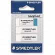 Набор ластиков Staedtler Rasoplast, для графита, 3 шт, европодвес
