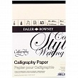 Альбом Daler Rowney Calligraphy, для каллиграфии, 90г/м2, 30 листов