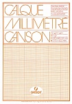 Калька миллиметровая Canson, 50 листов, 70 гр/м2, 29.7 x 42 см