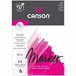 Альбом Canson Marker Layout, для маркера, 70 гр/м2, A3, 29.7 x 42 см, 70 листов