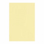 Бумага Brunnen Heyda Color Multi Purpose Card, 220 гр/м2, А4, 50 листов