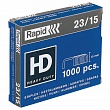 Скобы Rapid HD, 23/8, гальванизированные, 1М